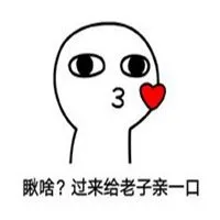 ramalan jitu togel hongkong hari ini Li Fengyi tersenyum dan berkata: Suami, saya benar-benar tidak dapat menyangkal apa yang Anda katakan.